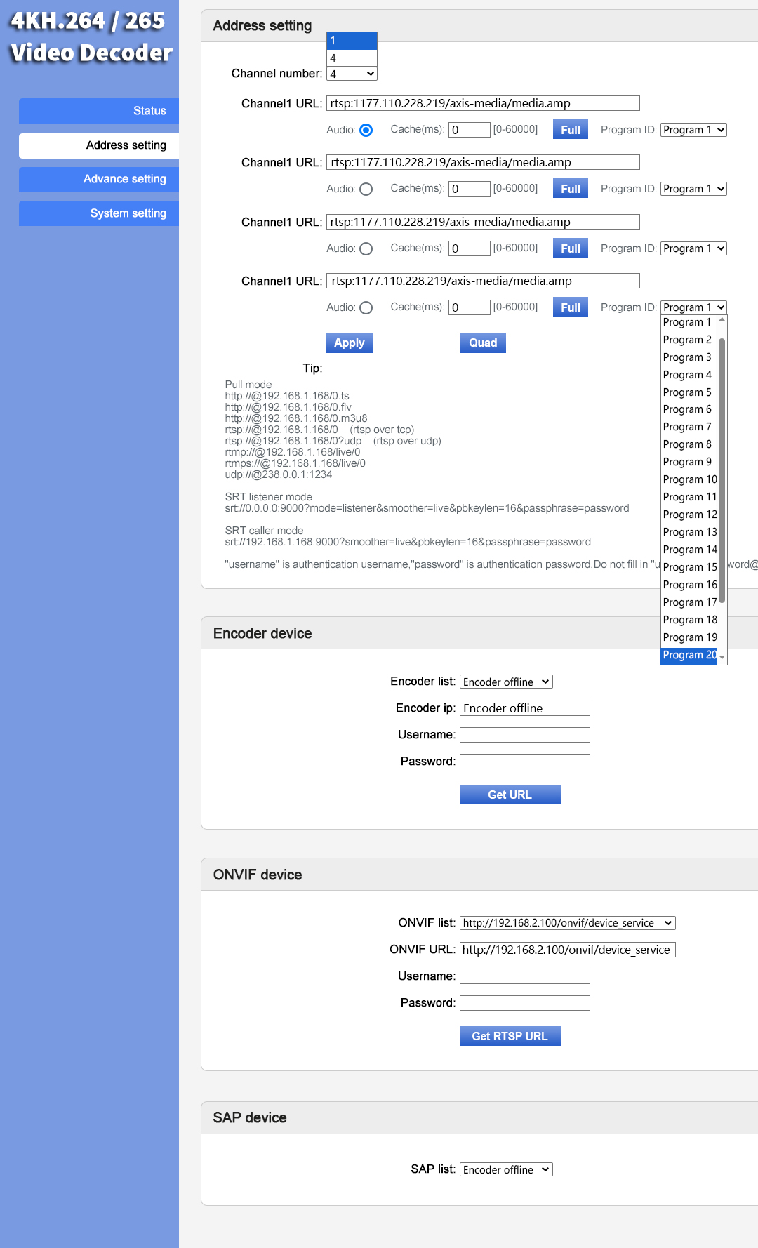 √address setting-全接口解码器.jpg