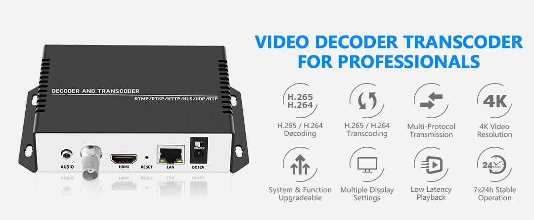 UHCDT265-1-4K